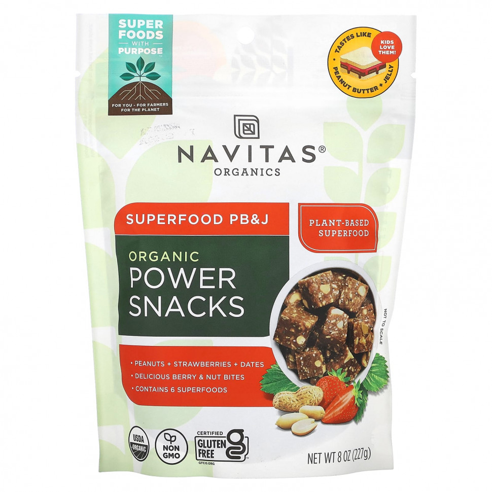   Navitas Organics, Organic Power Snacks, Superfood PB&J, 227  (8 )    -     -,    