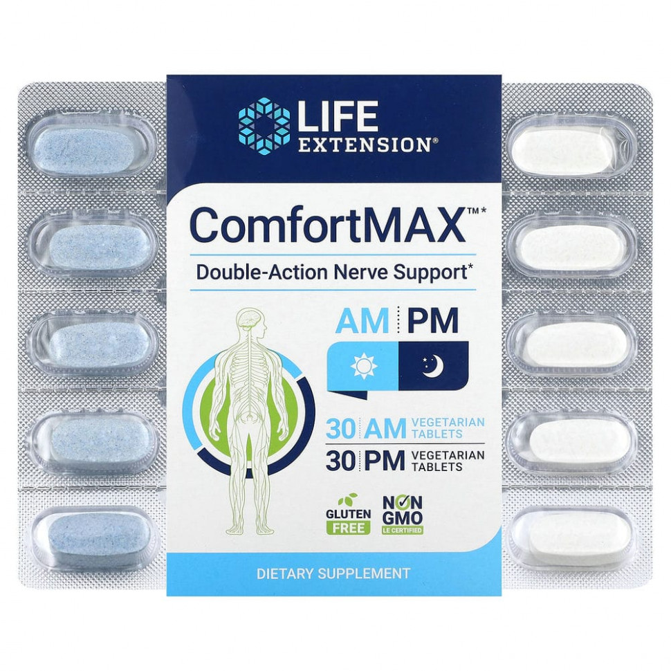   Life Extension, ComfortMAX,     ,     , 60      -     -,    