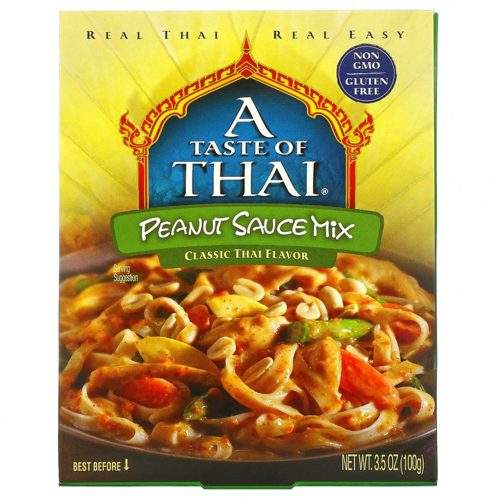   A Taste Of Thai,   , 100  (3,5 )    -     -,    