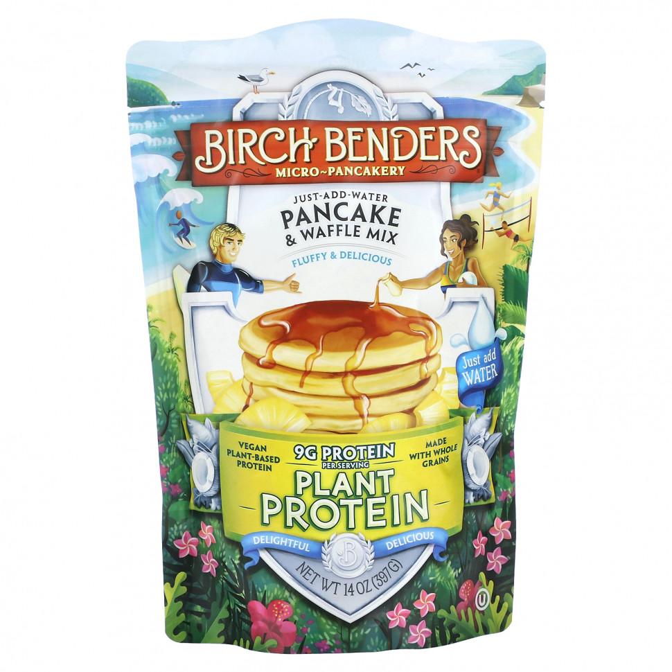   Birch Benders,     ,  , 397  (14 )    -     -,    