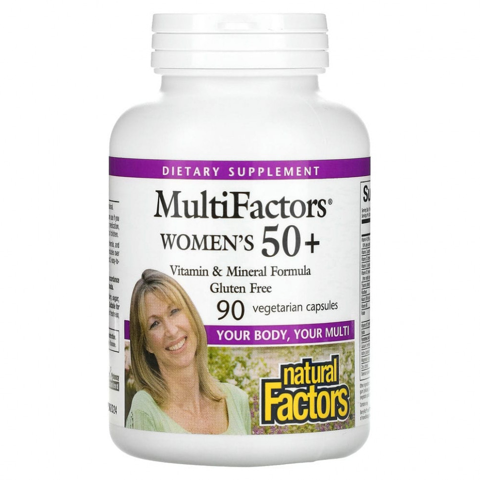   Natural Factors, MultiFactors,    50 , 90      -     -,    