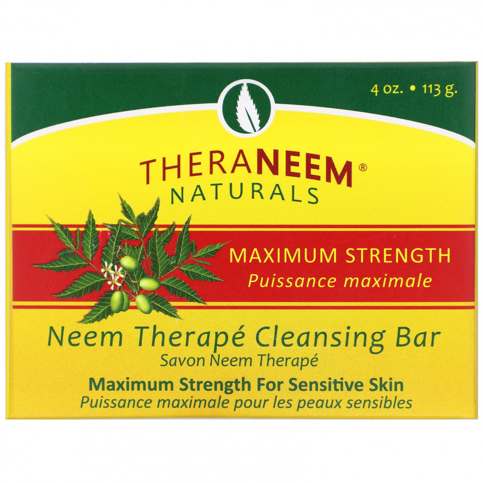   Organix South, TheraNeem Organix, Neem Therapy Cleansing Bar, Maximum Strength, 4 oz (113 g)    -     -,    