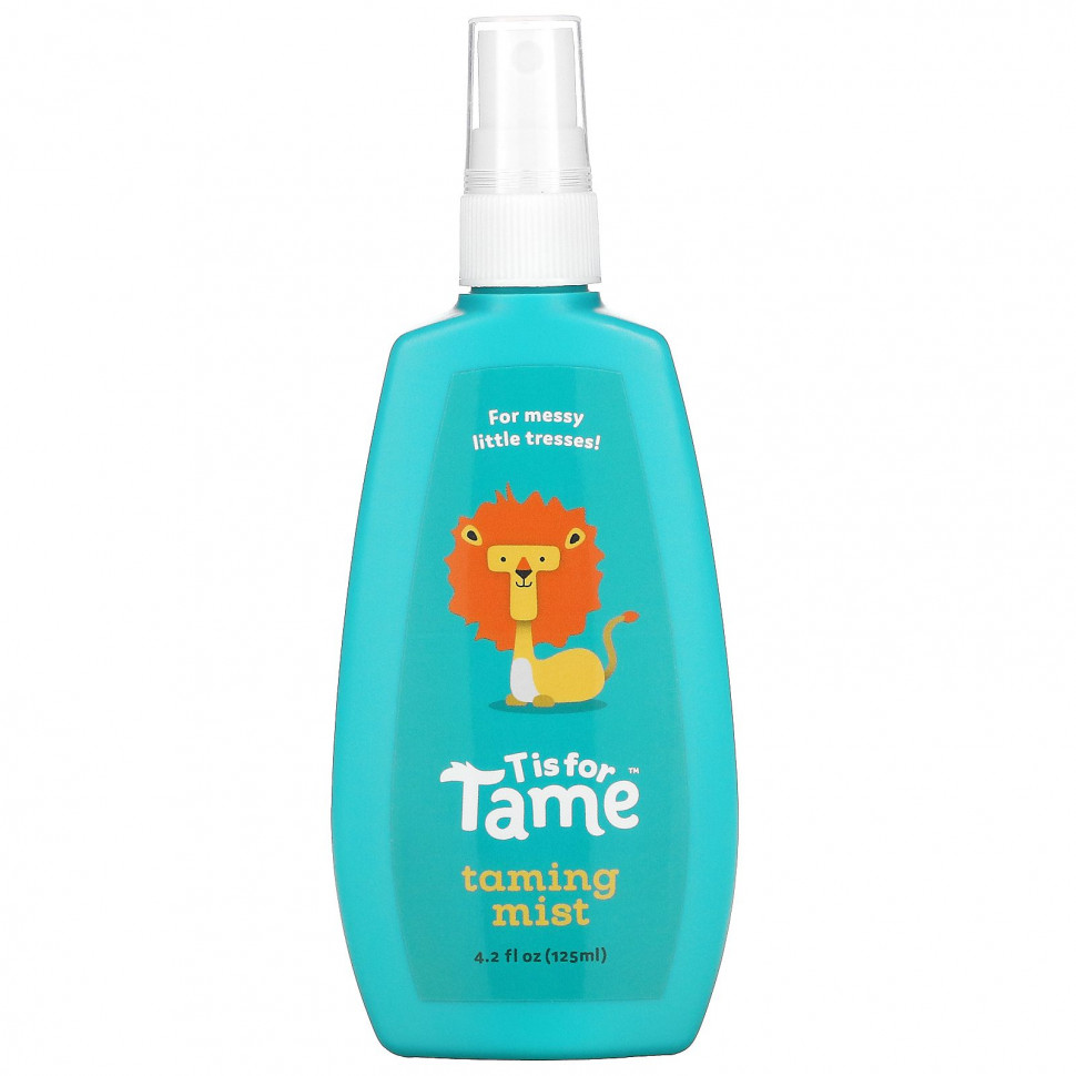   T is for Tame, Taming Mist, 125  (4,2 . )    -     -,    