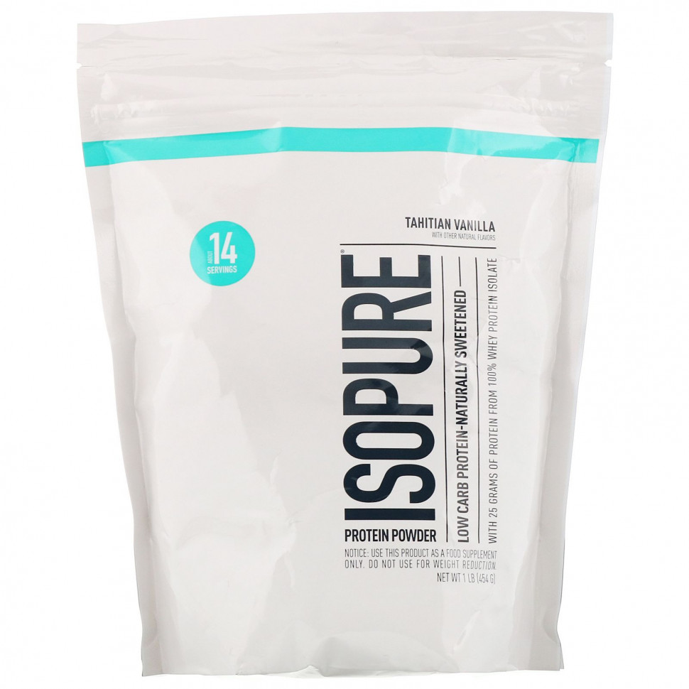   Isopure,      ,  , 454  (1 )    -     -,    