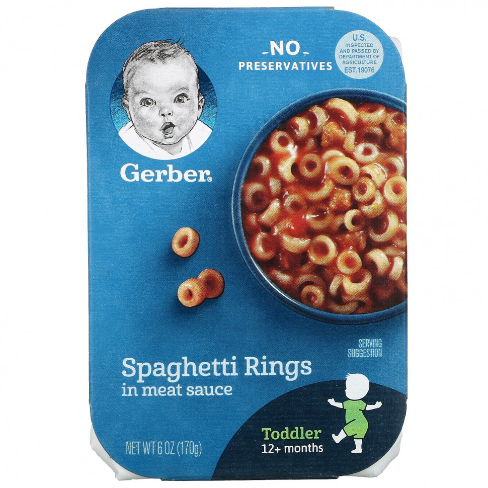   Gerber, Spaghetti Rings in Meat Sauce, Toddler, 12+ Months , 6 oz (170 g)    -     -,    