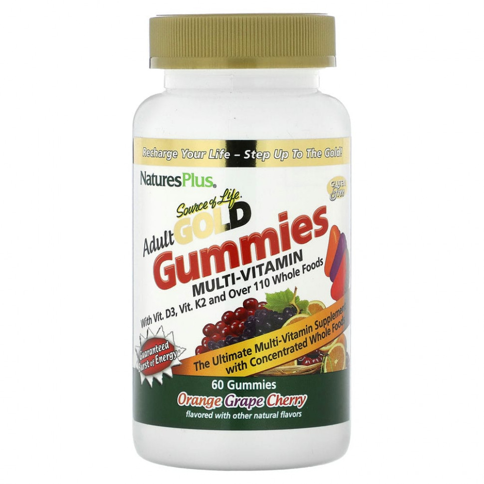   NaturesPlus, Source of Life, Gold Gummies,   , , , , 60      -     -,    