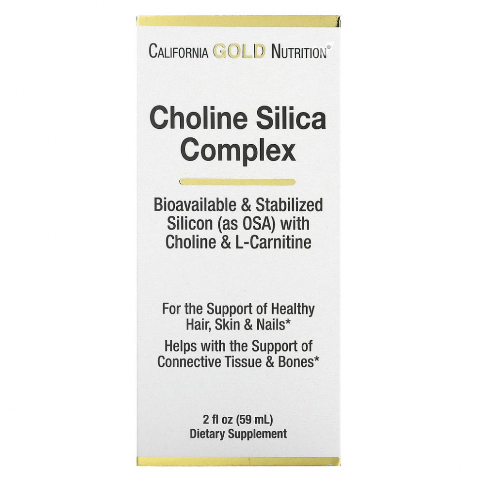   California Gold Nutrition,    ,      ,   , 60  (2 . )    -     -,    