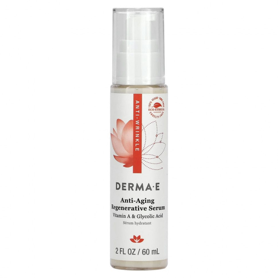   Derma E,    , 60  (2 . )    -     -,    