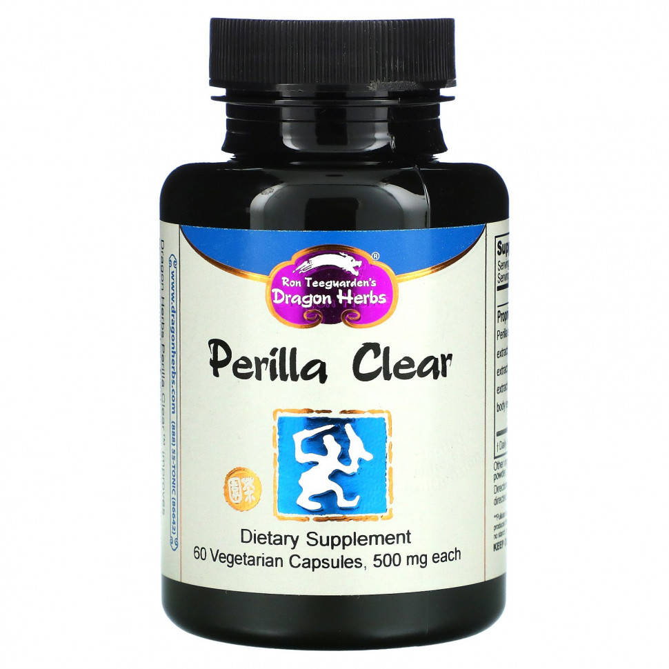   Dragon Herbs, Perilla Clear, 500 , 60      -     -,    