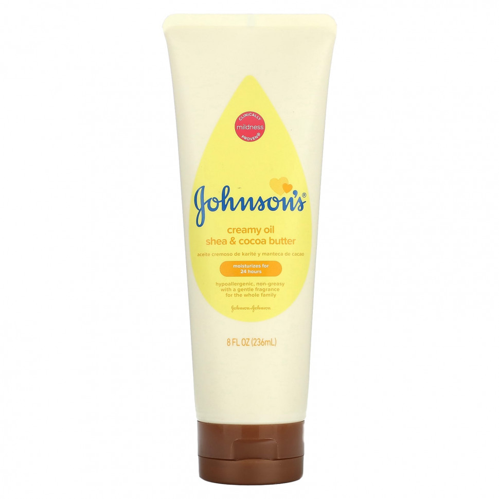   Johnson & Johnson,  ,    , 236  (8 . )    -     -,    