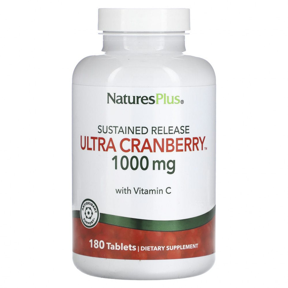   NaturesPlus,    , 1000 , 180     -     -,    