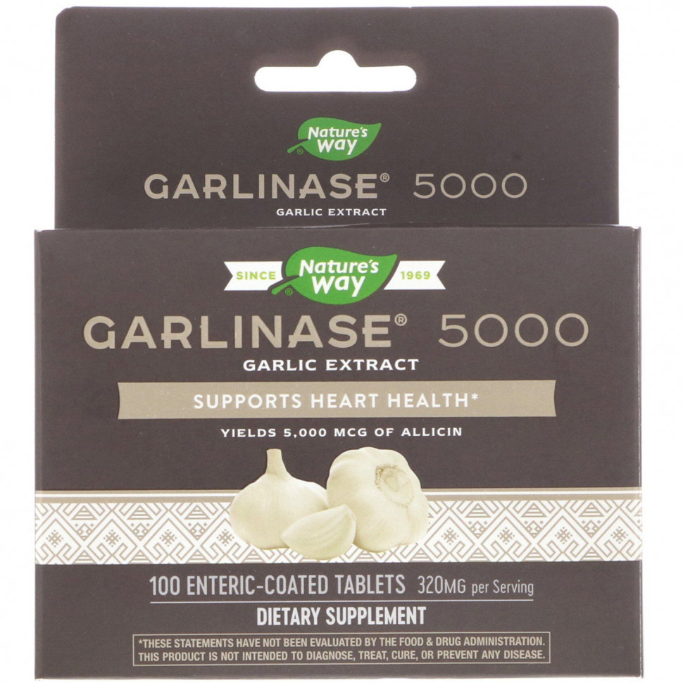   Nature's Way, Garlinase 5000, 320 , 100 ,  -     -     -,    