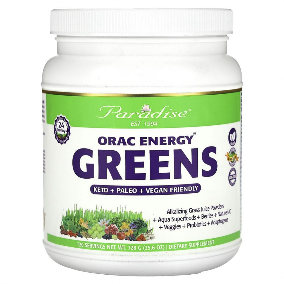   Paradise Herbs, ORAC-Energy Greens, 728  (25,6 )    -     -,    