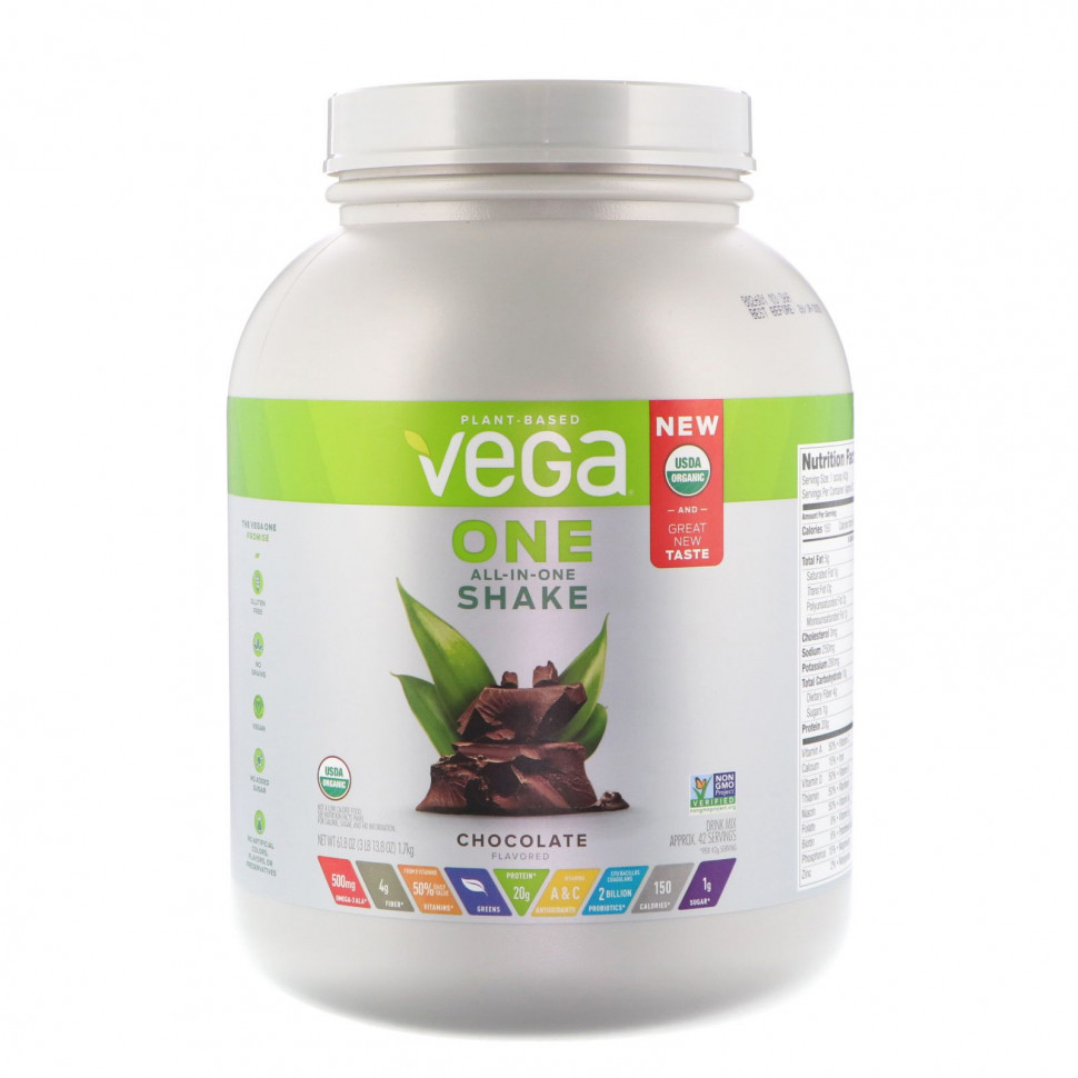   Vega,   Vega One, , 3  (1,7 )    -     -,    