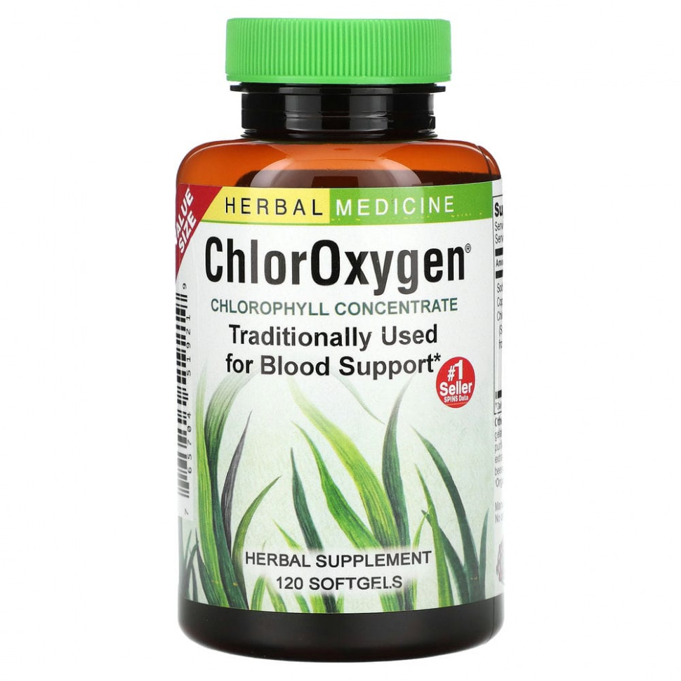   Herbs Etc., ChlorOxygen,  , 120        -     -,    