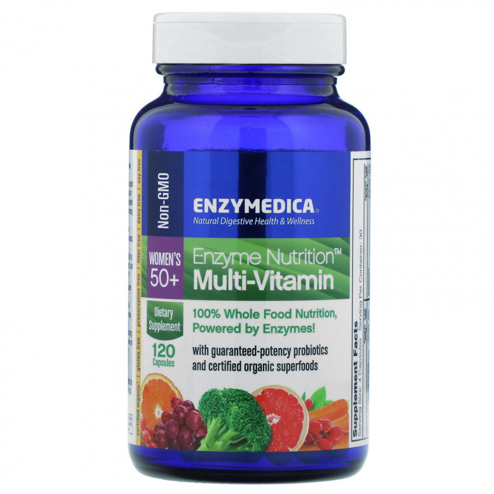   Enzymedica,  Enzyme Nutrition,    50 , 120     -     -,    