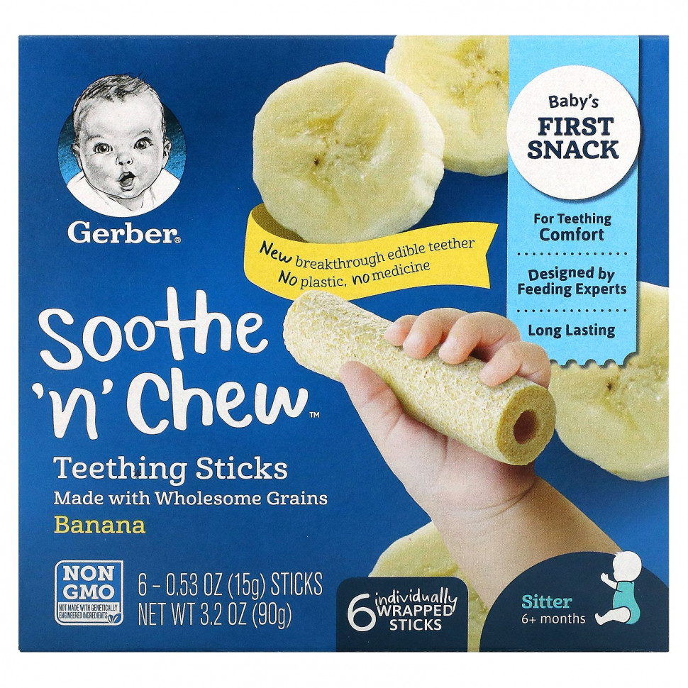   Gerber, Soothe 'N' Chew,    ,  6 , , 6    , 15  (0,53 )    -     -,    