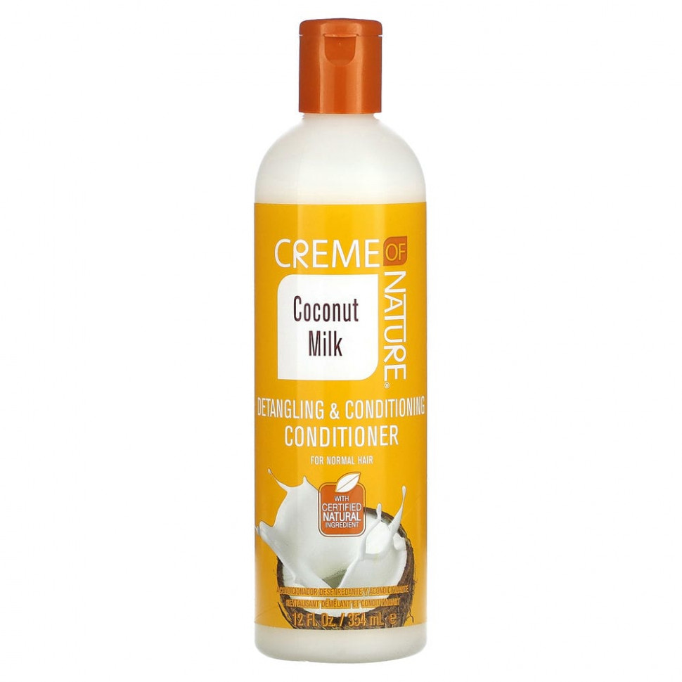   Creme Of Nature,    ,  , 354  (12 . )    -     -,    