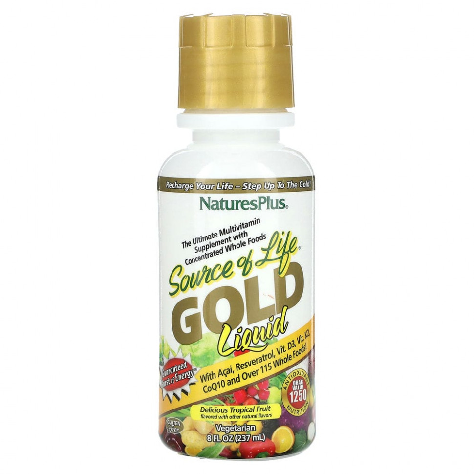   NaturesPlus, Source of Life, Gold Liquid,  , 236  (8 . )    -     -,    