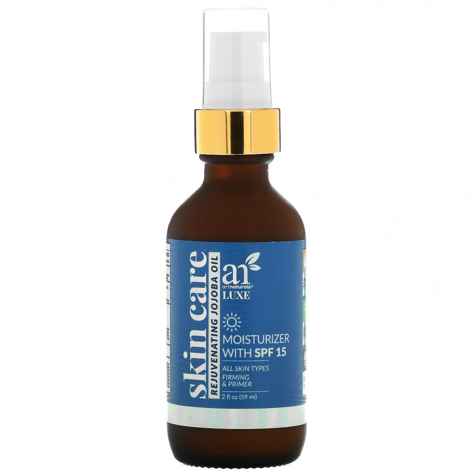   Artnaturals, Luxe,      , SPF 15, 59  (2 . )    -     -,    