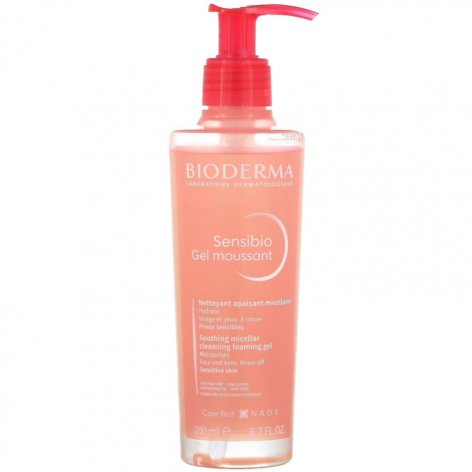   Bioderma, Sensibio,   -, 200  (6,7 . )    -     -,    