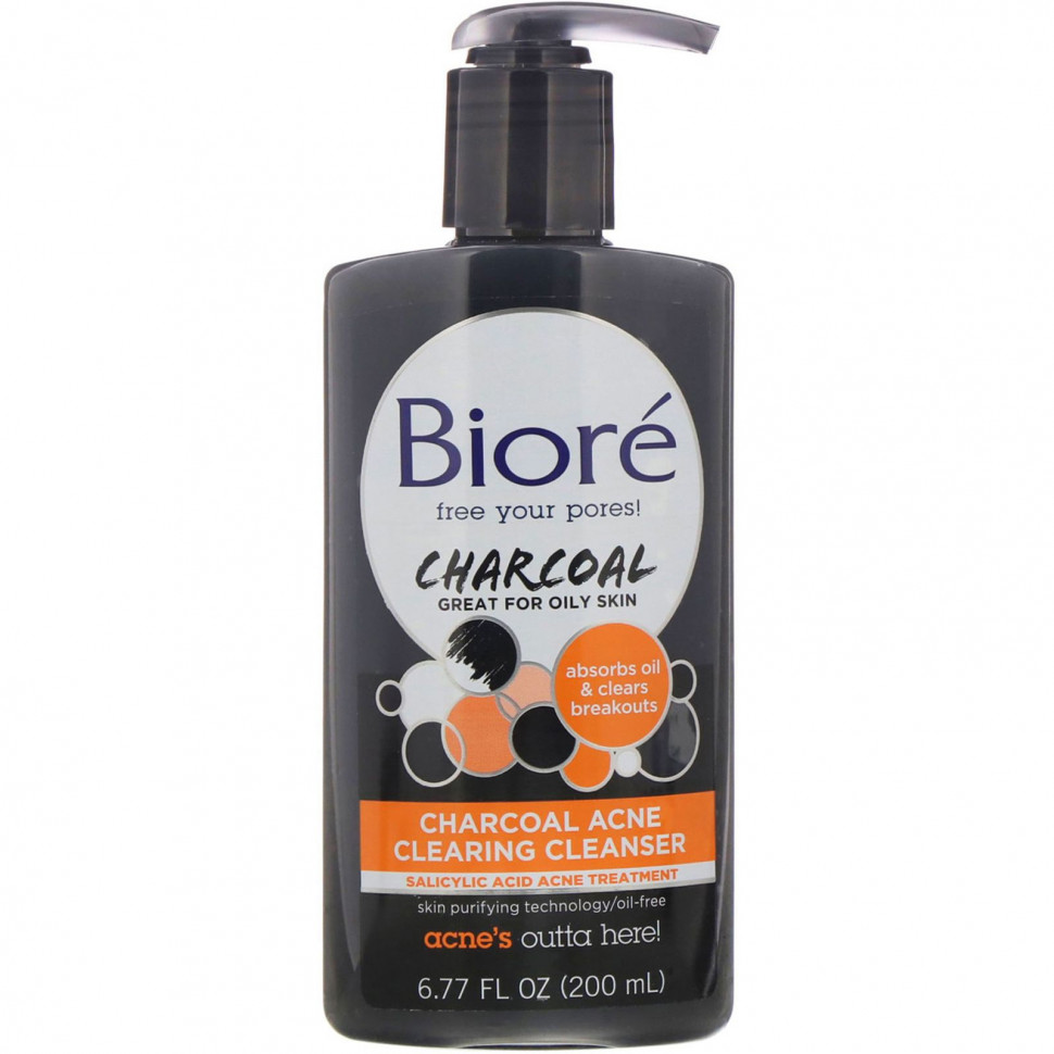   Biore,        , 200     -     -,    