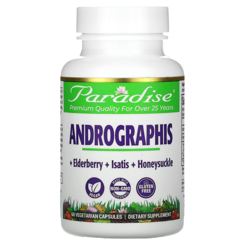   Paradise Herbs, Ultimate Andrographis, 60 Vegetarian Capsules    -     -,    