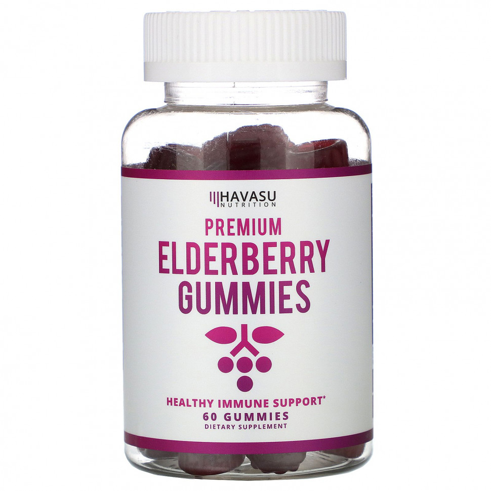   Havasu Nutrition, Premium Elderberry,    , 60 .    -     -,    