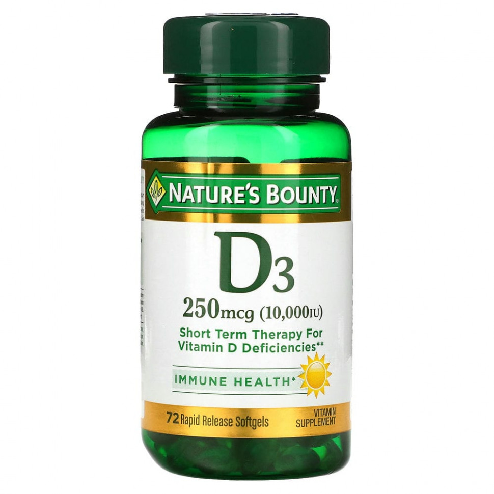   Nature's Bounty, D3, 250  (10000 ), 72        -     -,    