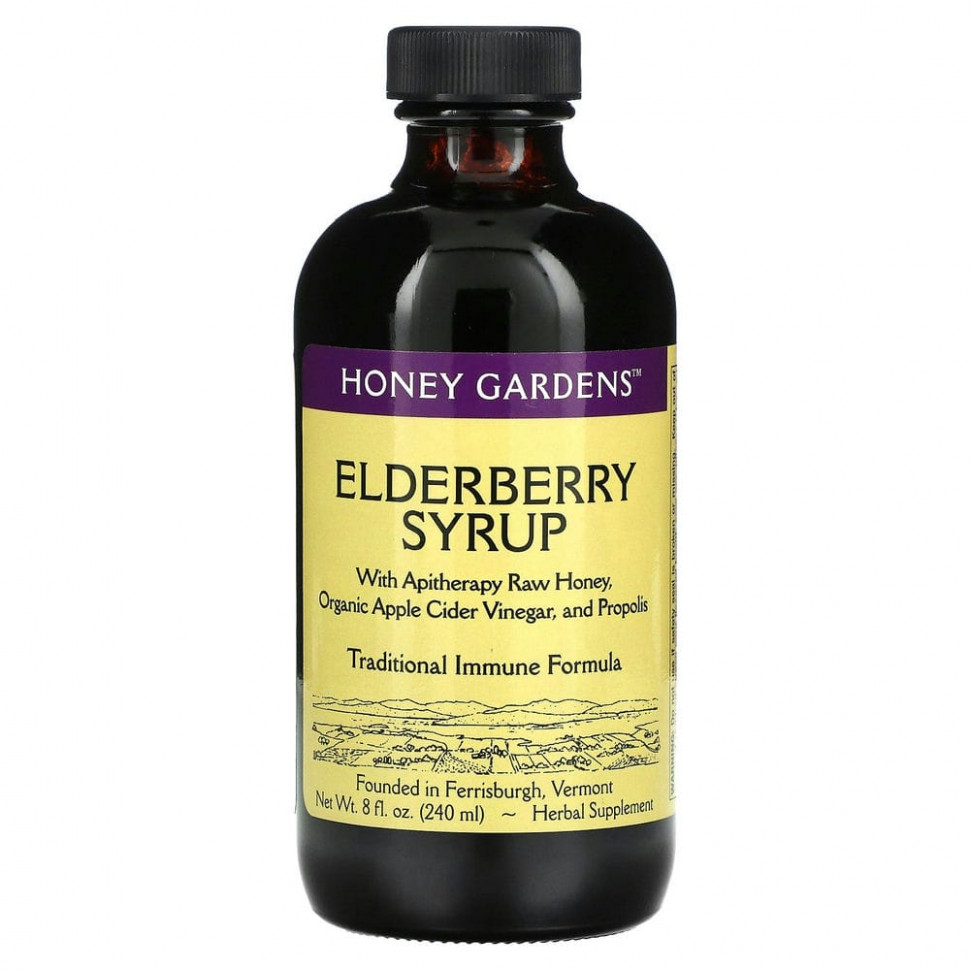   Honey Gardens,       ,     , 240  (8 . )    -     -,    