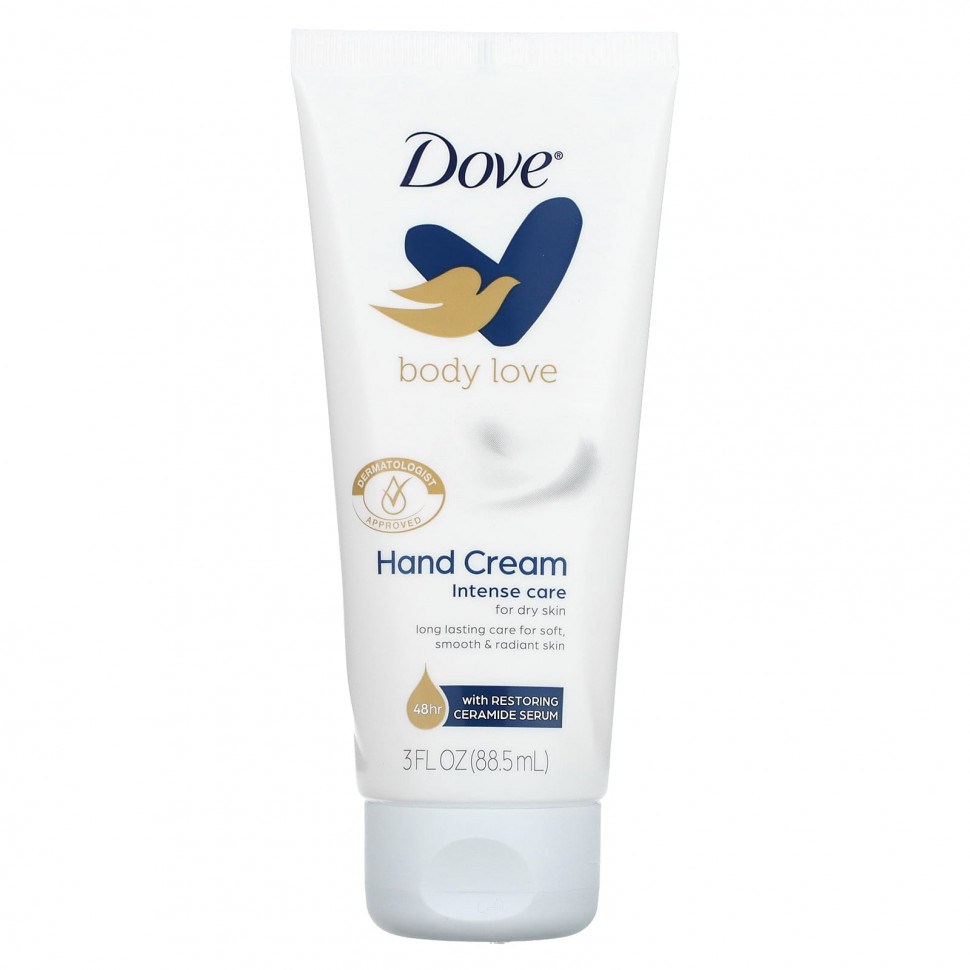   Dove, Body Love,   , 88,5  (3 . )    -     -,    