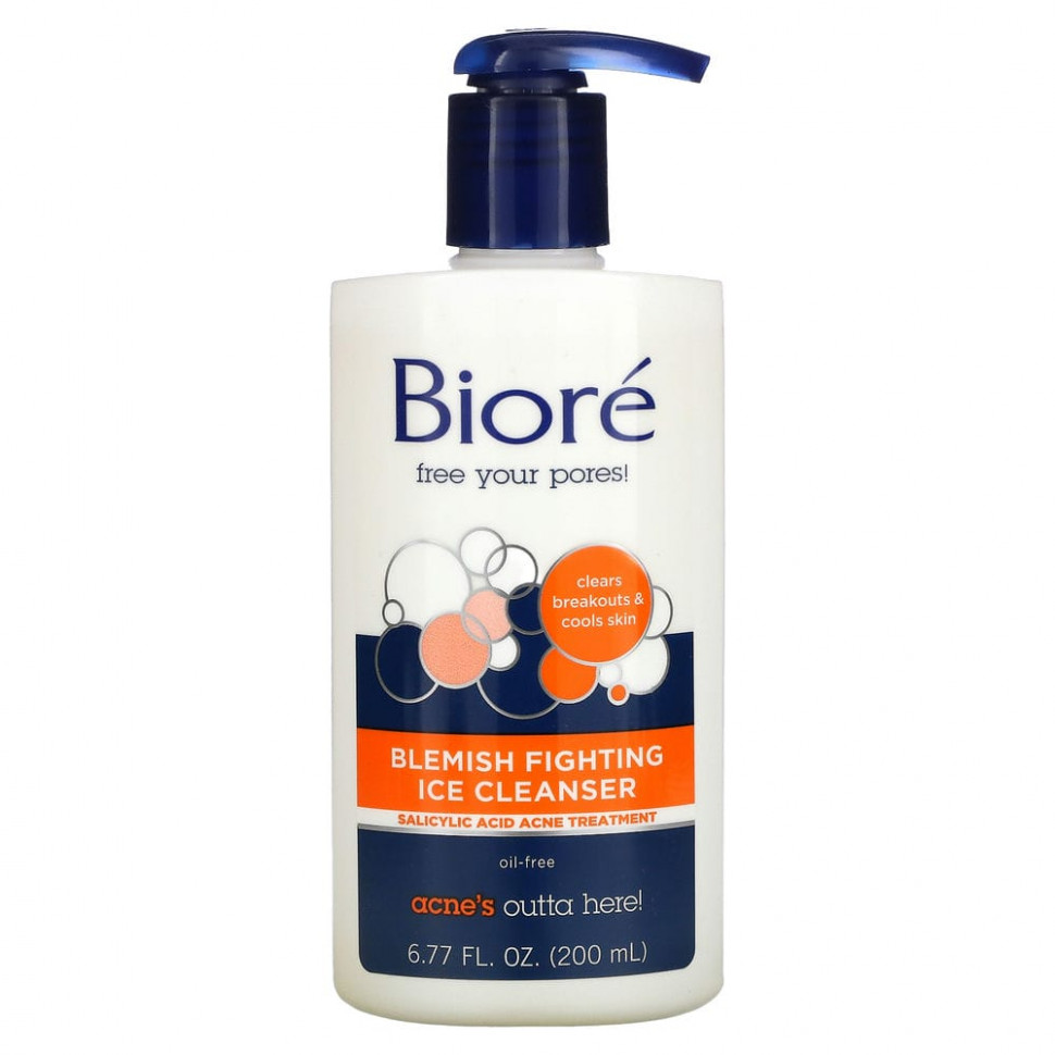   Biore,       , 200     -     -,    