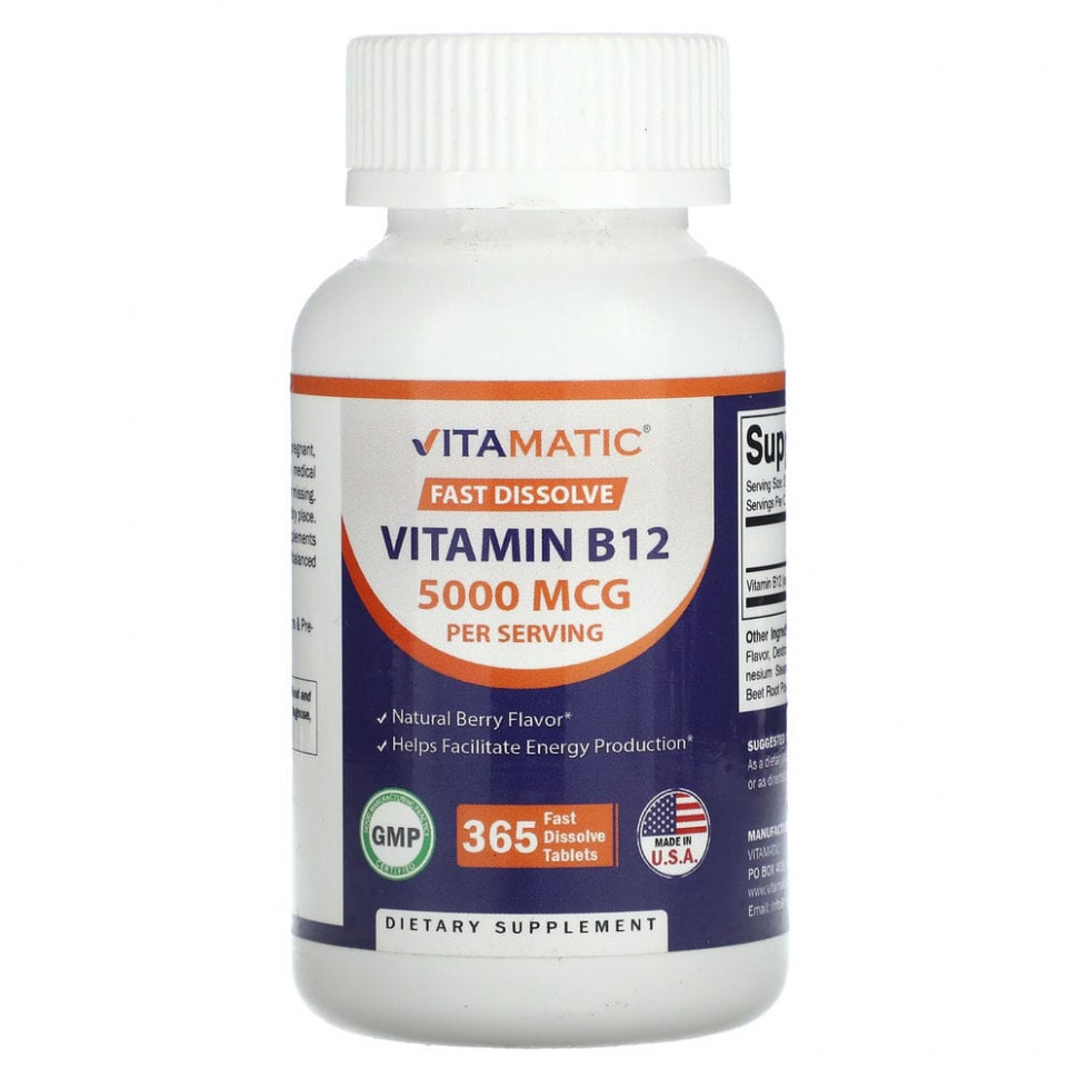   Vitamatic,  B12,  , 2500 , 365      -     -,    