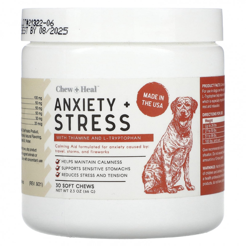   Chew + Heal, Anxiety + Stress,  , 30  , 66  (2,3 )    -     -,    