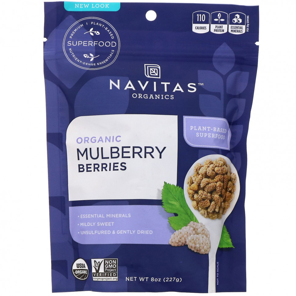   Navitas Organics,   , 227  (8 )    -     -,    