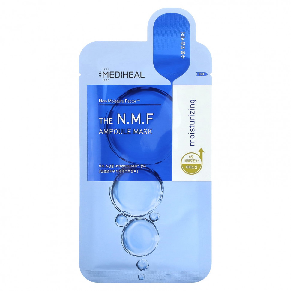   Mediheal, The NMF Ampoule Beauty Mask, 10 .  27  (0,91 . )    -     -,    