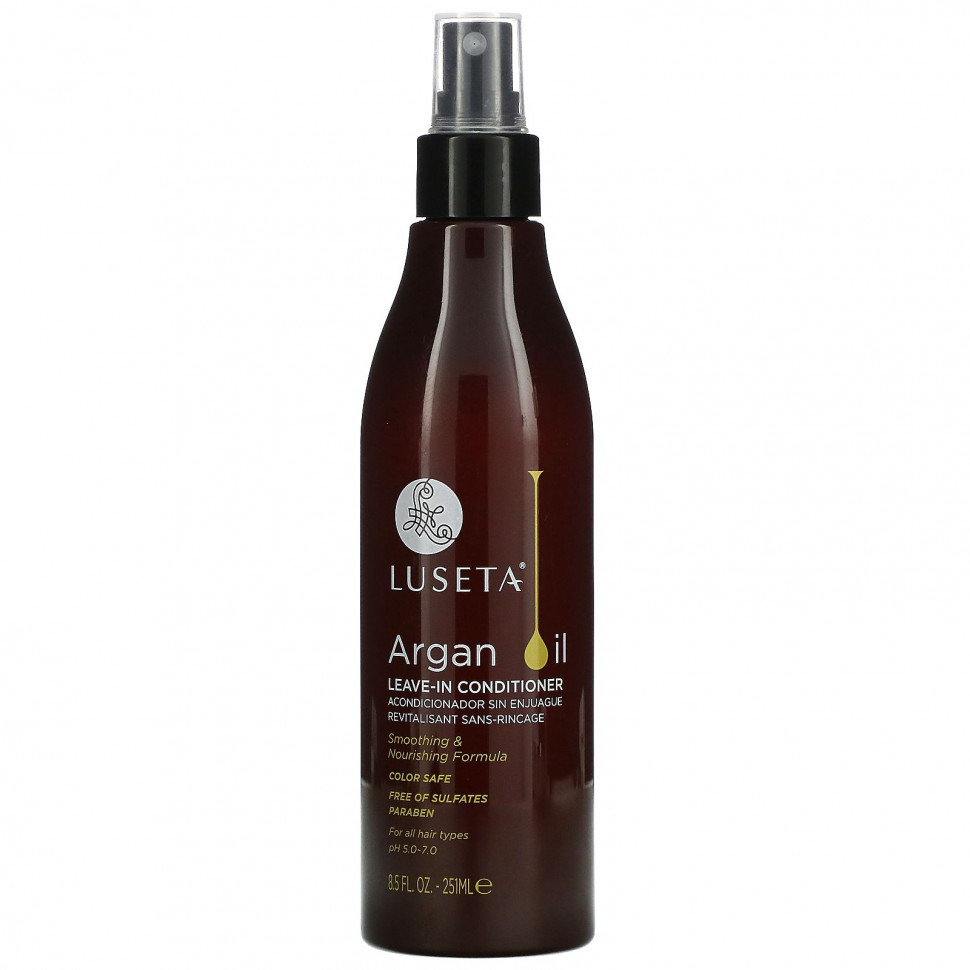   Luseta Beauty,     ,    , 251  (8,5 . )    -     -,    