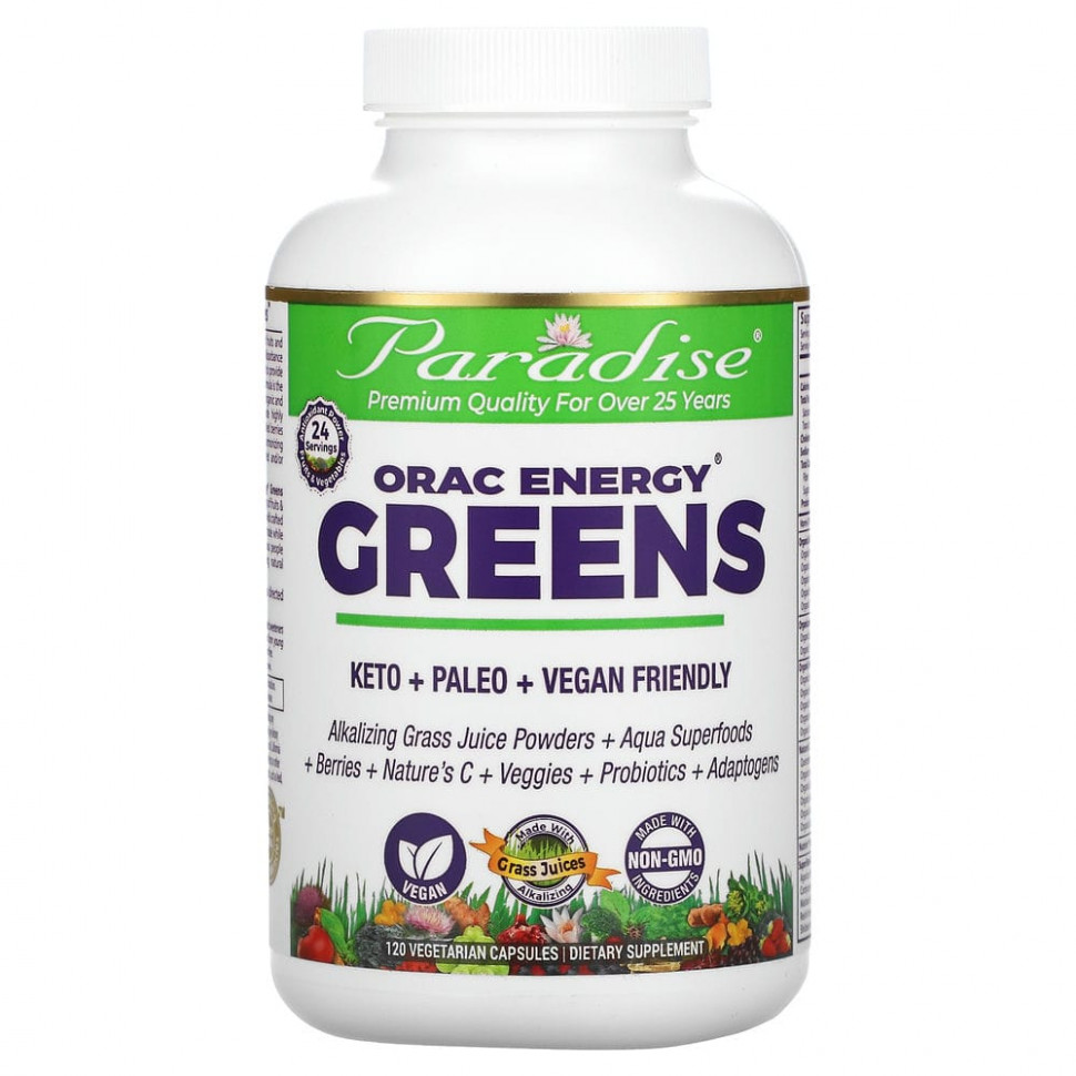   Paradise Herbs, ORAC-Energy Greens, 120      -     -,    