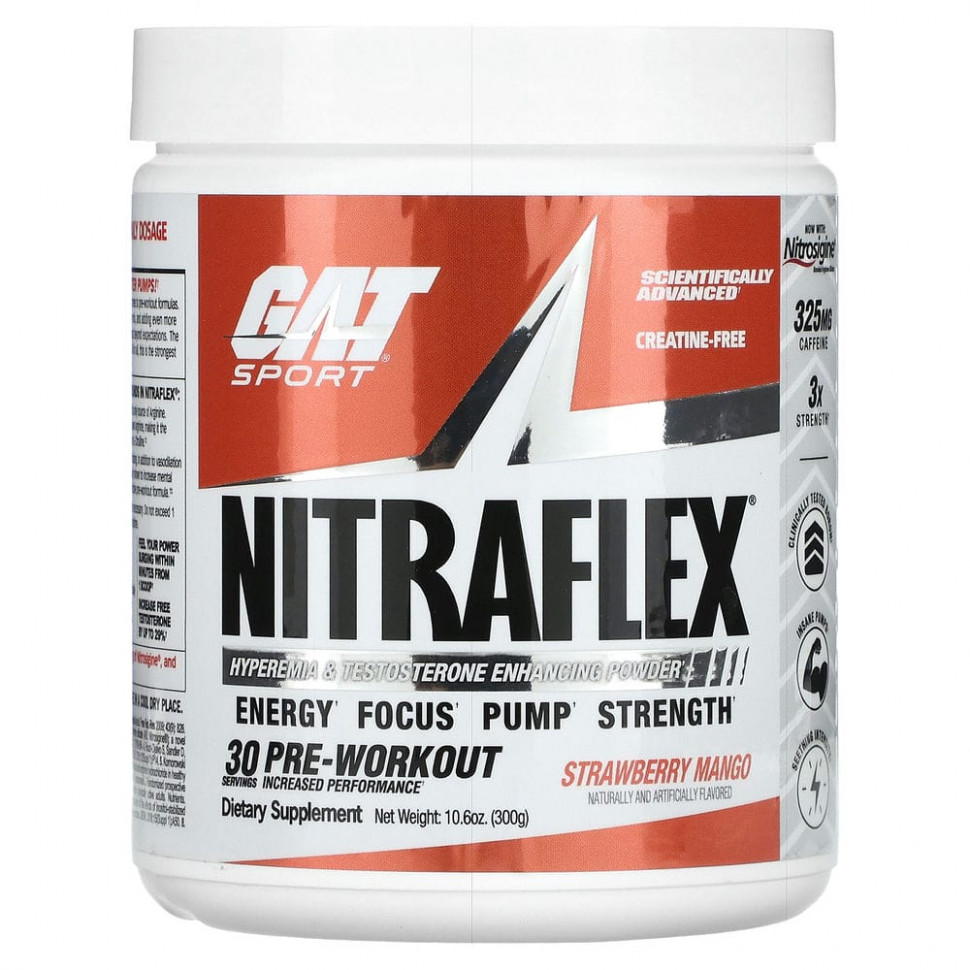   GAT, Sport, NITRAFLEX,   , 300  (10,6 )    -     -,    