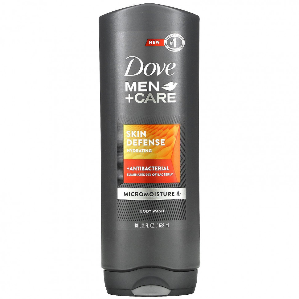   Dove, Men + Care,       , 532  (18 . )    -     -,    