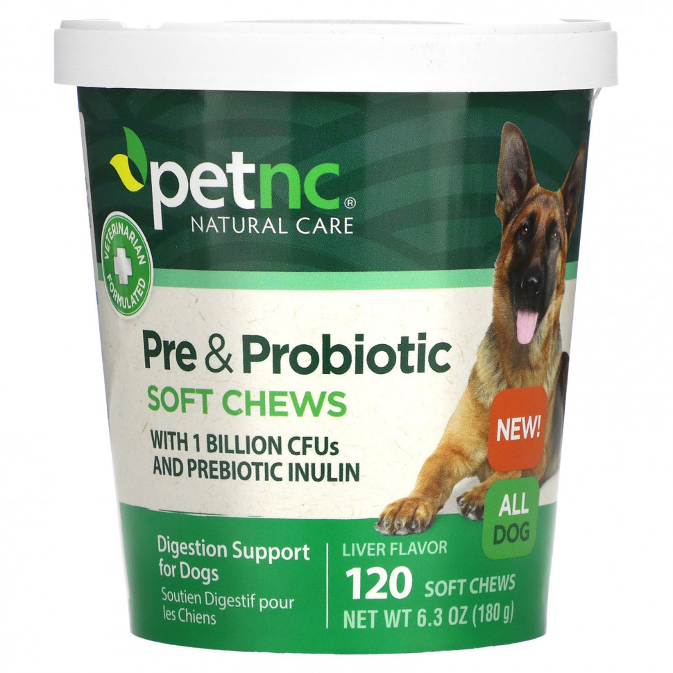   petnc NATURAL CARE,      ,   , , 120  , 180  (6,3 )    -     -,    