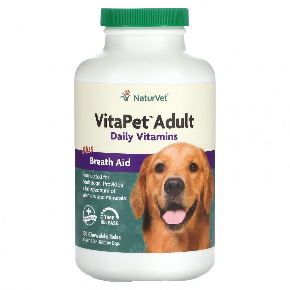   NaturVet, VitaPet Adult,       ,  , 180   468  (16,5 )    -     -,    