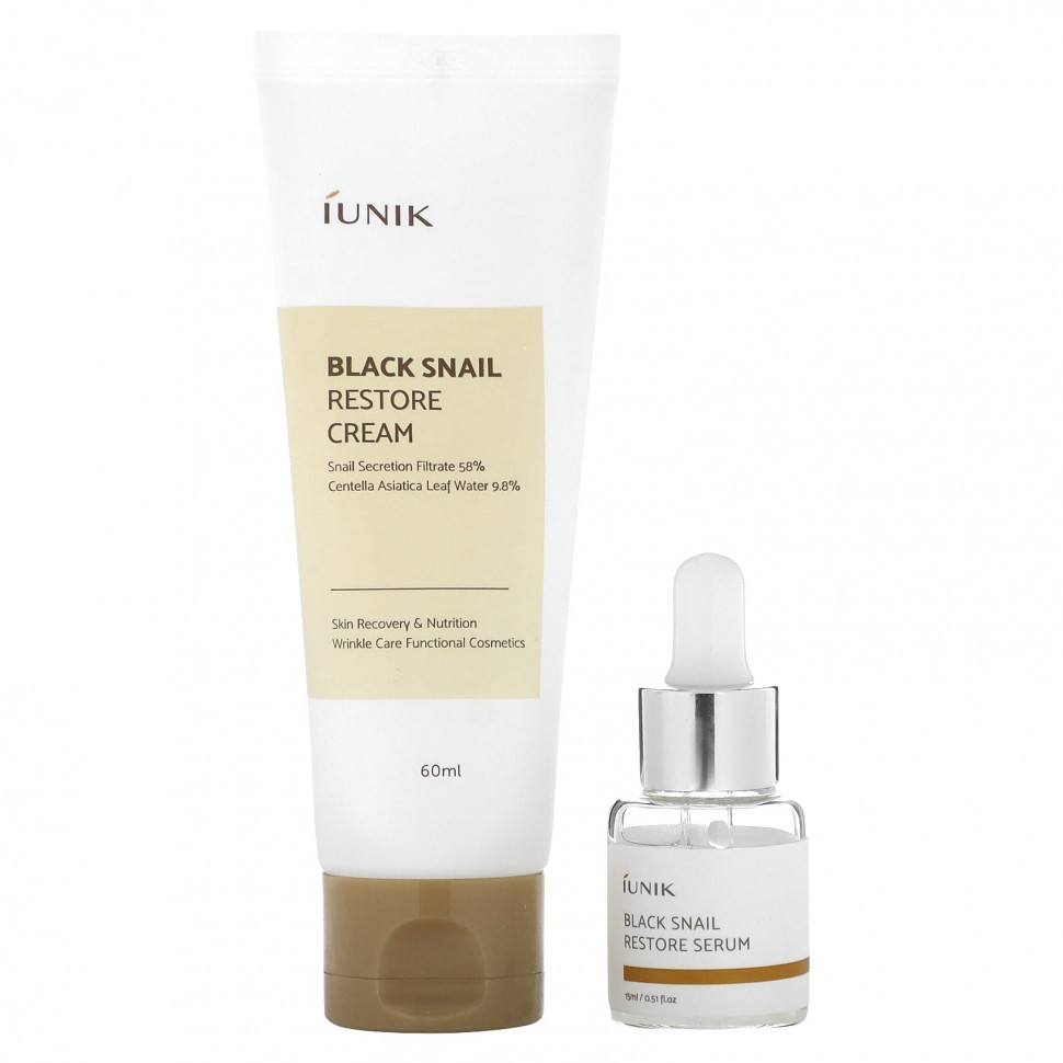   iUNIK, Black Snail Edition Skin Care Set, Cream & Mini Serum, 2 Piece Set    -     -,    