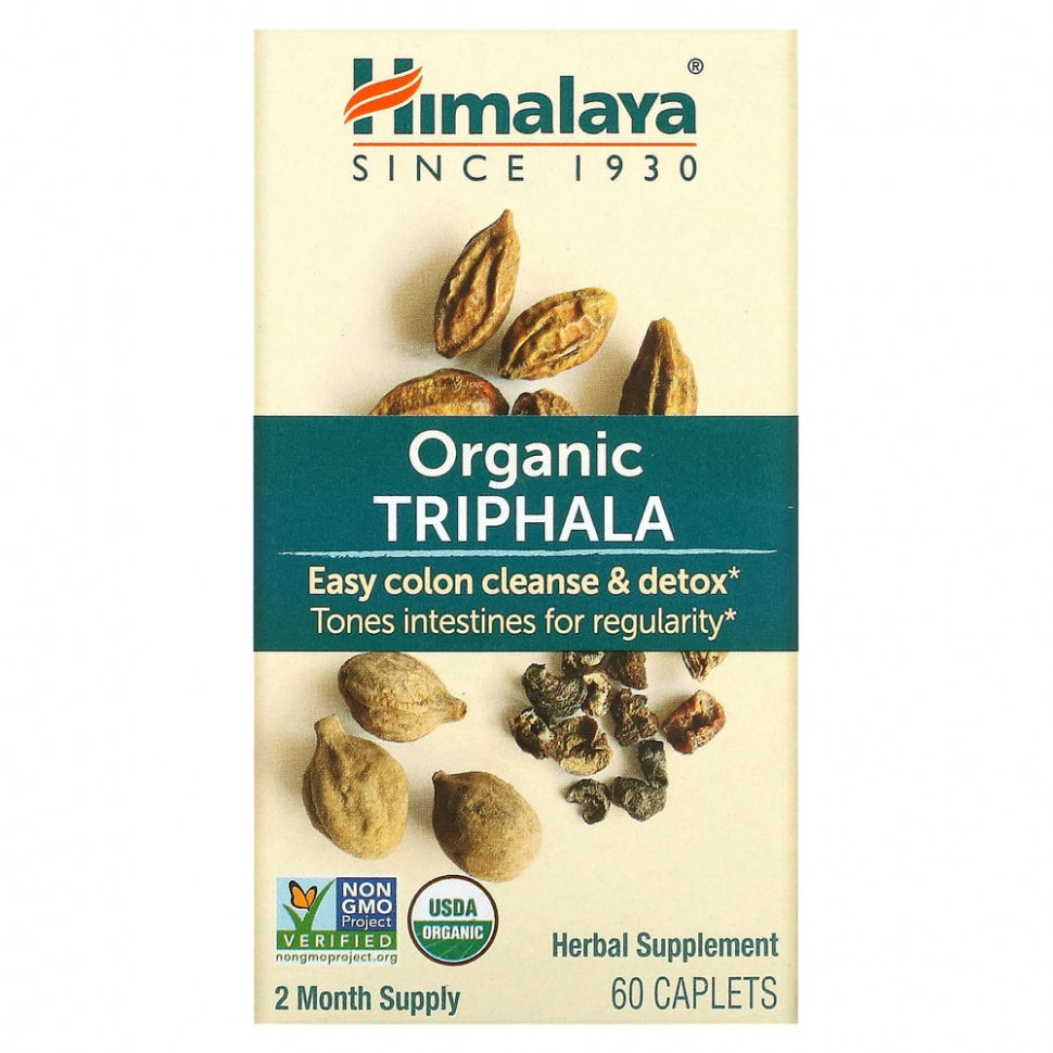   Himalaya, , 60     -     -,    