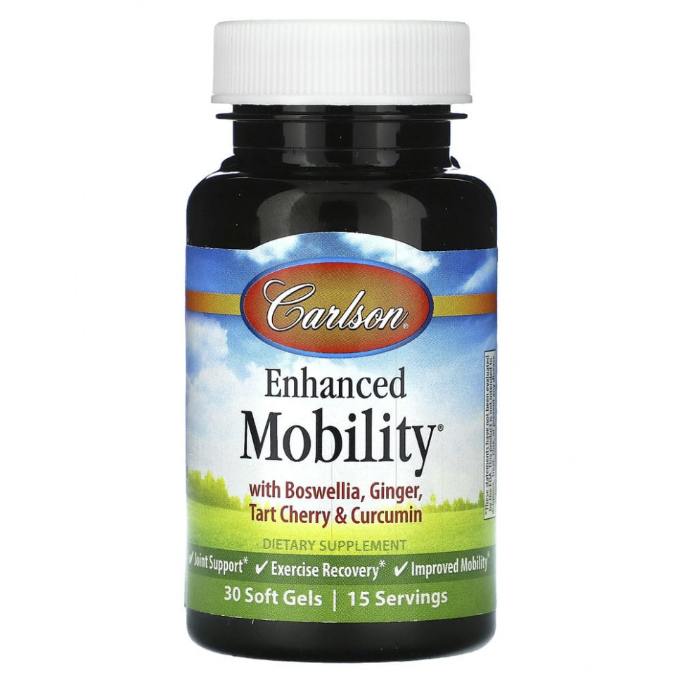   Carlson, Enhanced Mobility, 30      -     -,    