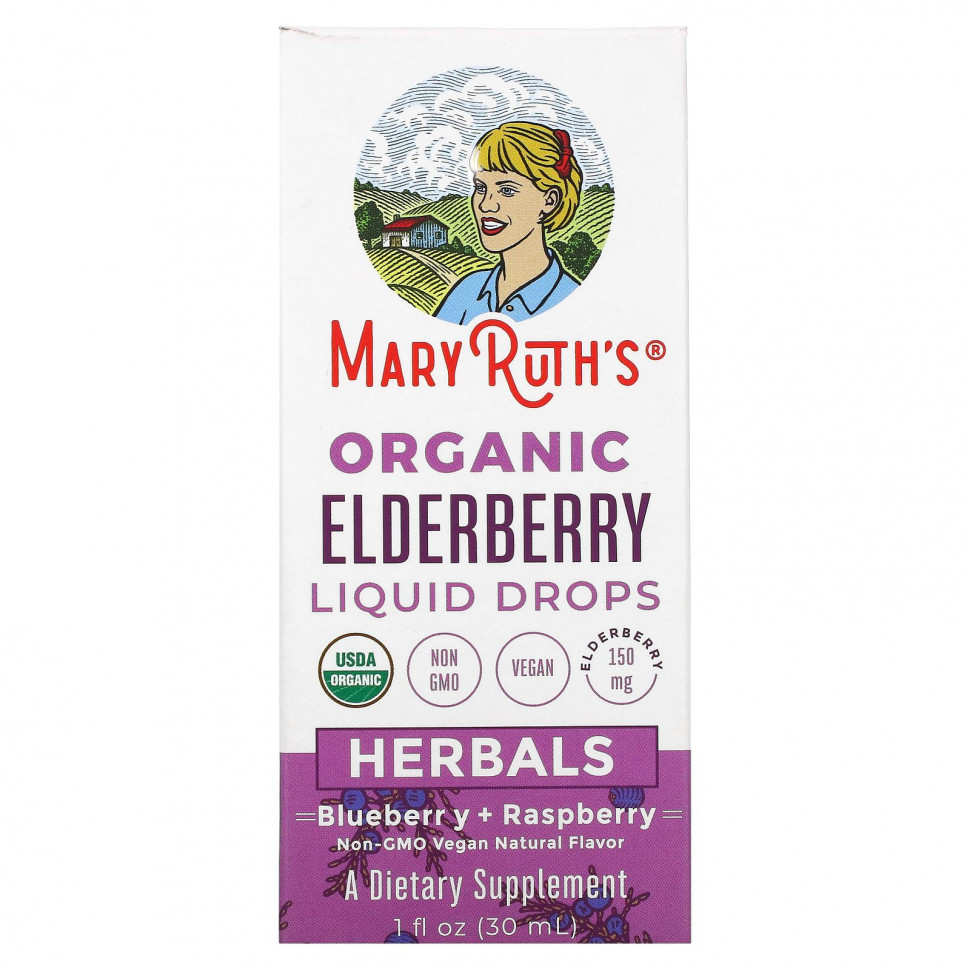   MaryRuth Organics,     , ,  + , 30  (1 . )    -     -,    