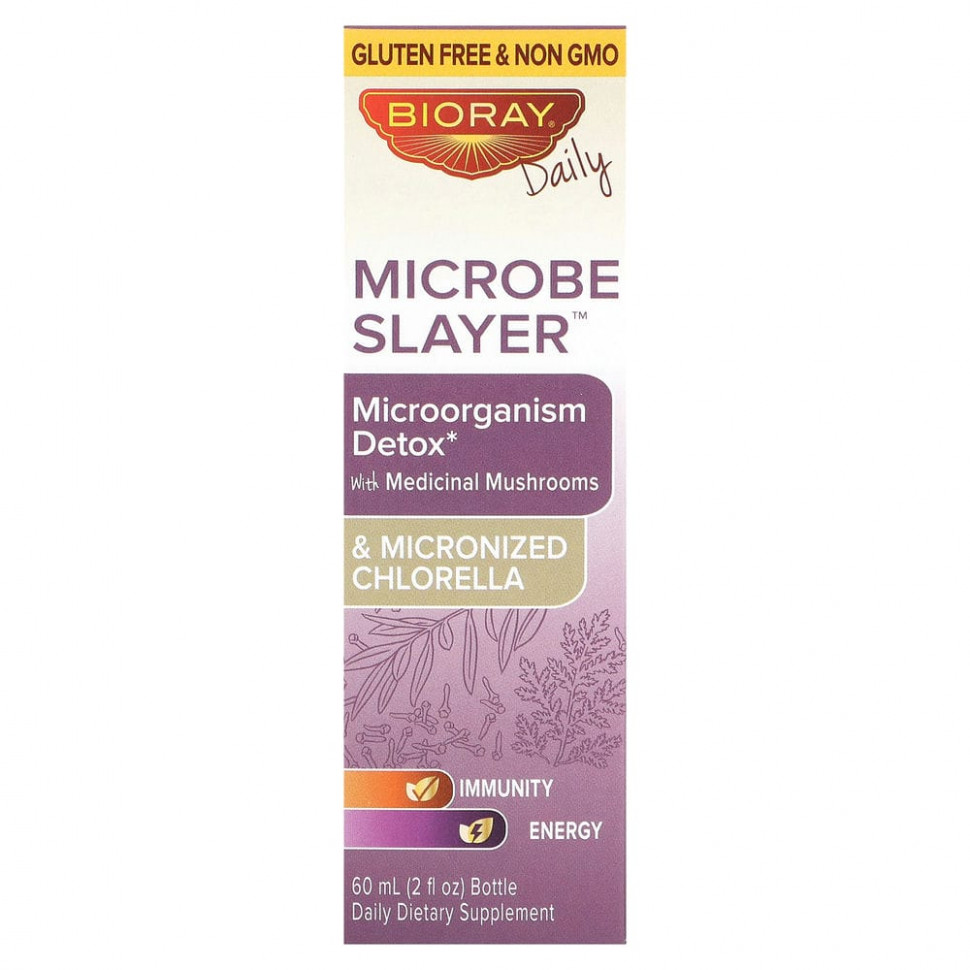   Bioray, Microbe Slayer,     ,  , 60  (2 . )    -     -,    