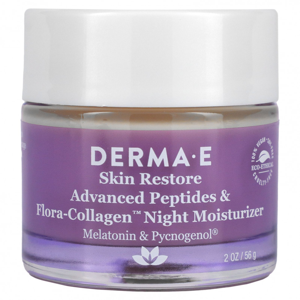   Derma E,          , 56  (2 )    -     -,    