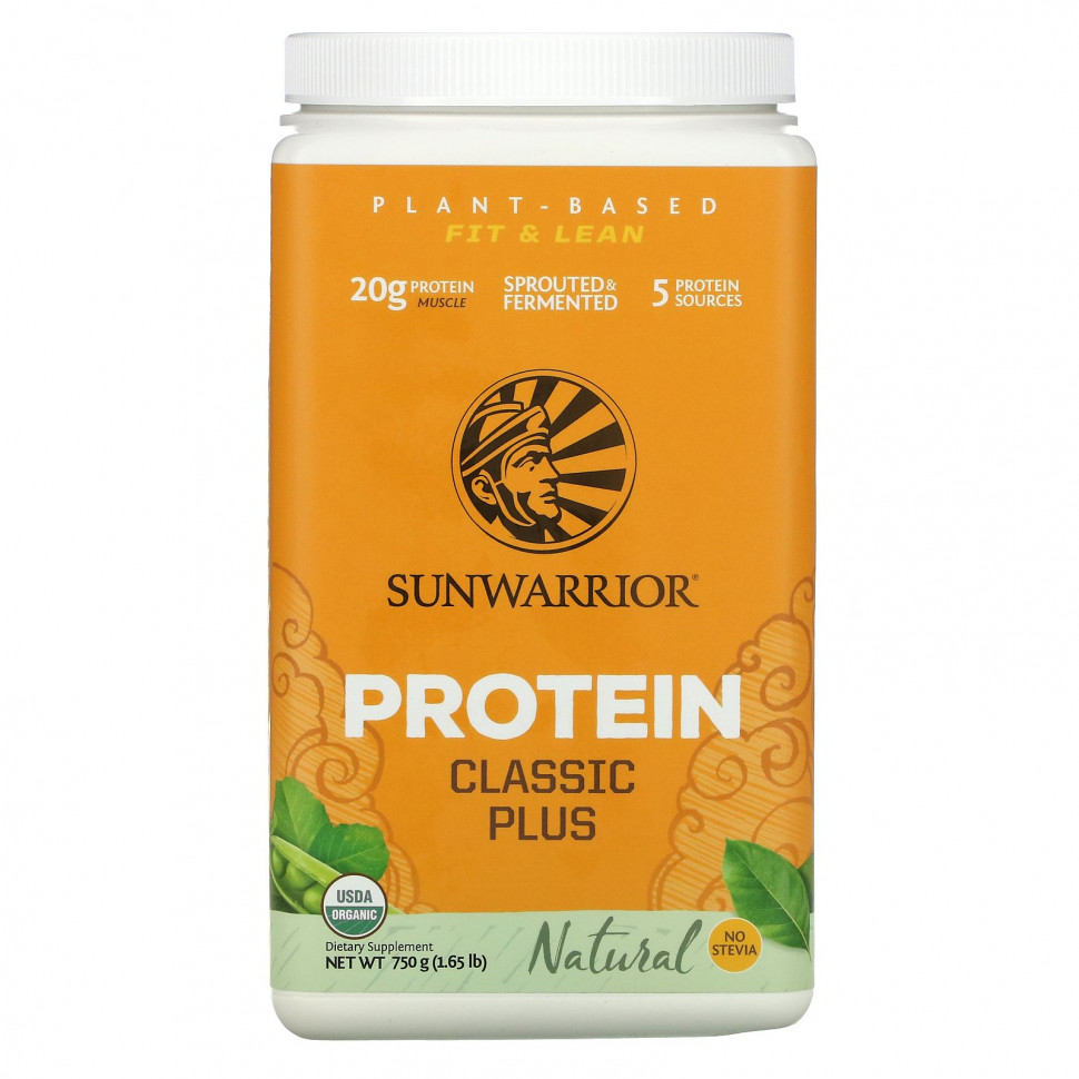   Sunwarrior, Protein Classic Plus,    , , 750  (1,65 )    -     -,    