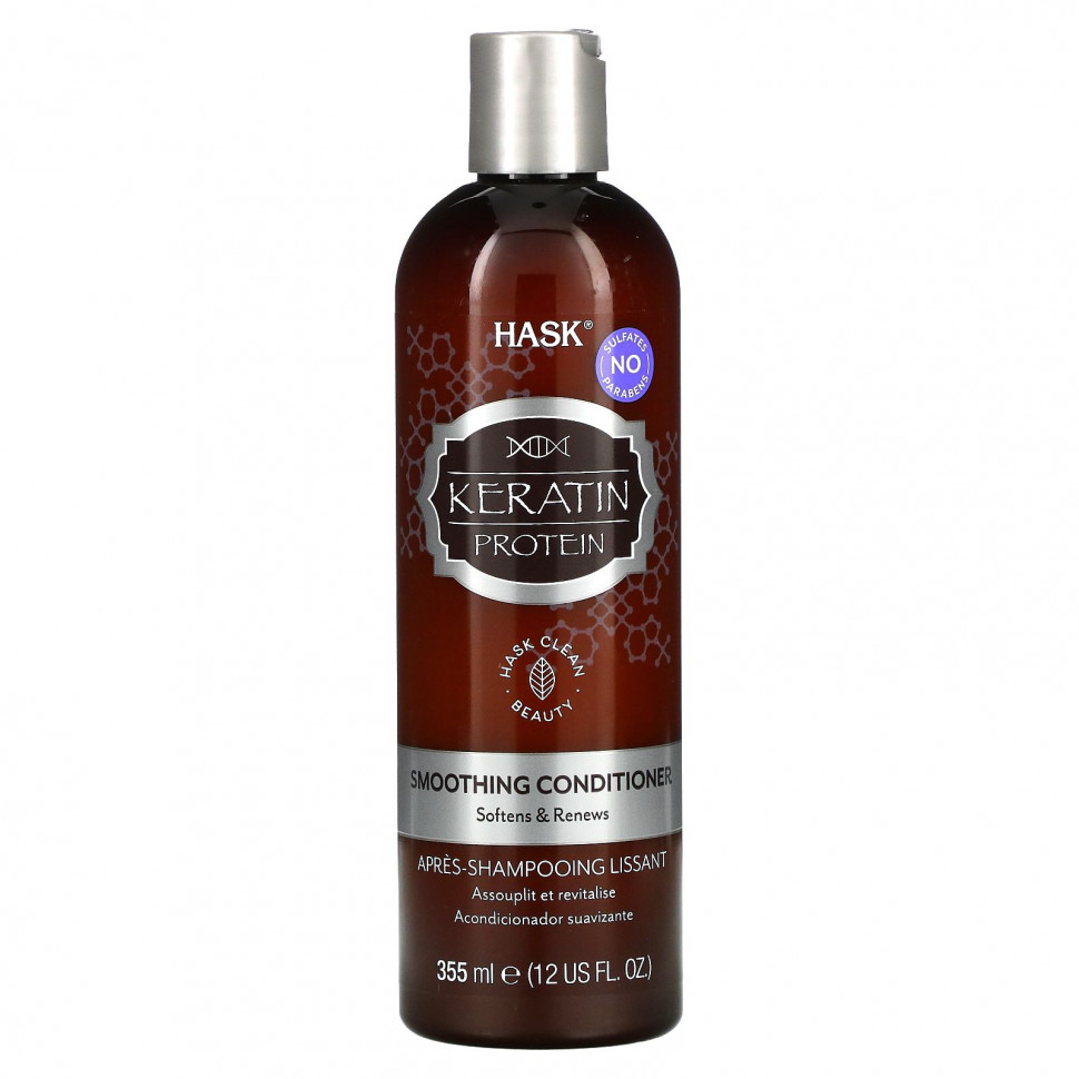   Hask Beauty, Keratin Protein,  , 12   (355 )    -     -,    